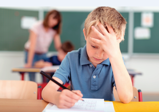 "הילד בלי סייעת