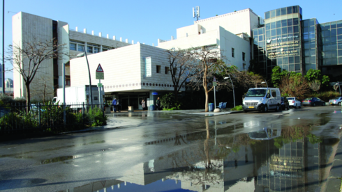 בית החולים לניאדו בנתניה