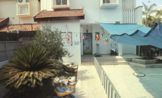 גן סיגל בחולון. התעללות קשה