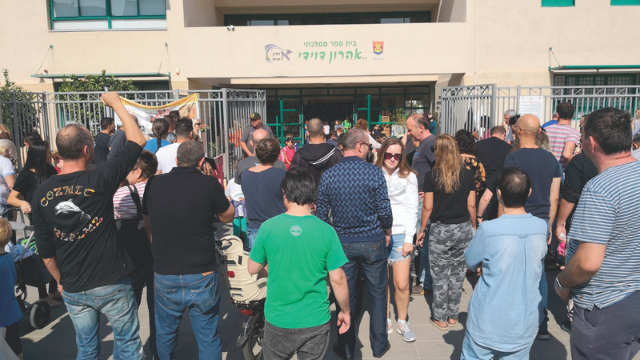 בית הספר "אהרון דוידי". קיץ חם 