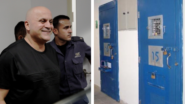 שירזי והתאים באגף ההפרדה ברימונים. מתנגד למעבר