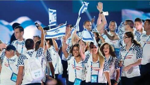 המשלחת הישראלית בטקס פתיחת המכביה ה-20 